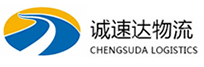 宁波到盐津县物流公司
